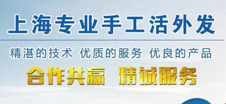 辦小廠快速創(chuàng)業(yè)長遠(yuǎn)計劃廠家直接外包