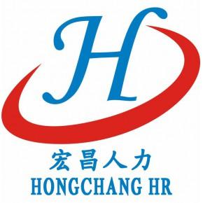 【業務外包】_業務外包廠家黃頁_業務外包價格_順企網