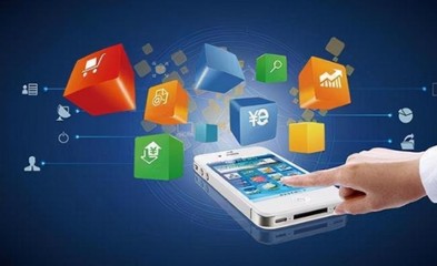 上海軟件開發(fā),上海軟件外包,上海小程序開發(fā)