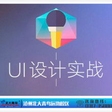  上海晨風(fēng)軟件工作室 主營(yíng) 軟件開發(fā) 軟件外包 嵌